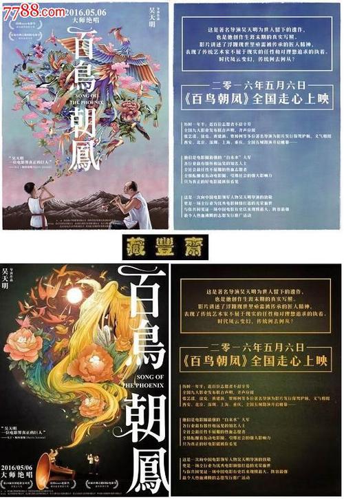 哪里可以办国民保险卡工商银行流水电子版PDF怎么仿制
