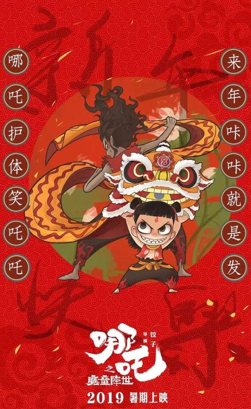 美国驾驶证考试科目一模拟试题
